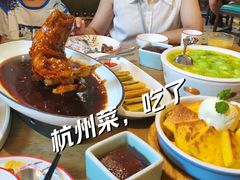-新白鹿餐厅(城西银泰城店)