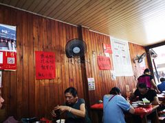 -周血旺老店
