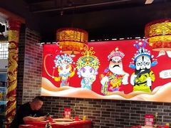 -欠火锅·水牛毛肚·团建聚餐·生日宴(何山路店)