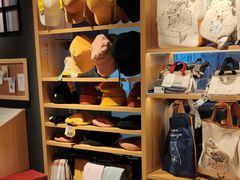 -九木杂物社(新奥购物中心店)