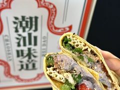 -上海来福士广场