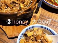 -Mountain House Flushing 川山甲