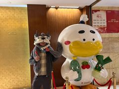 -全聚德(上海首店浦东店)