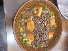 -毓秀羊肉饸饹(芝川店)