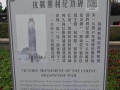 -两江国际影视城