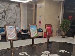 -水云间水疗会馆(福强路店)