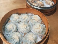 -鑫旺旺汤包(总店)