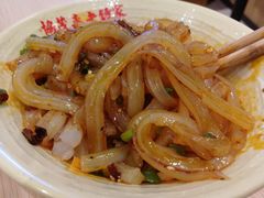 -协茂森老钟家(龙湖滨江天街店)