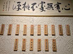 -胖碗火锅(观音桥店)