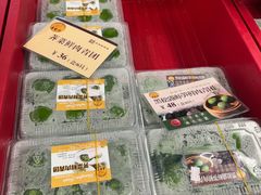 -王家沙点心店(南京西路总店)