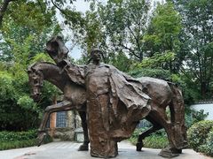 -成都杜甫草堂博物馆