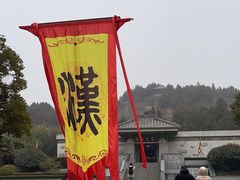 -徐州龟山景区