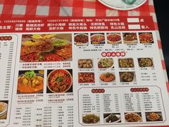 -小桥衢州人家·海鲜烧烤·盱眙龙虾(万达水街店)