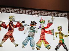 -上海市普陀区文化馆