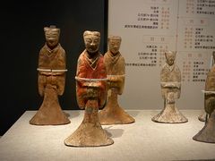 -陕西历史博物馆