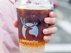 -瑞幸咖啡(新世界中心店)