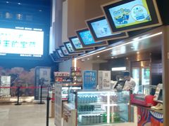 -万象影城(杭州萧山万象汇店)