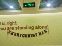 -LILY英语思维馆(玉泉路店)