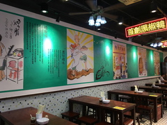 大堂-陈光记烧腊(长寿路店)