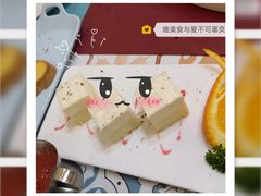 -西单元牛排馆(长安大学城店)