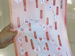 -世纪金源购物中心(远大路店)