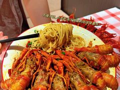 -江味龙虾馆·裸蓝龙虾(南山店)