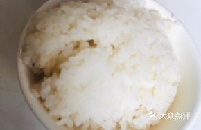 Rice Meal