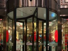 -极乐汇汗蒸会馆(杭州店)