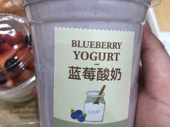 -多乐之日(颐堤港店)