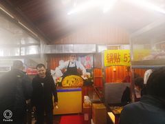 -黄家馄饨(铁心桥店)