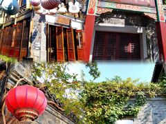 -老门东历史文化街区