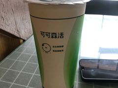 -129老爸茶丨清补凉