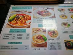 -瓦记米粉(东鼓道店)