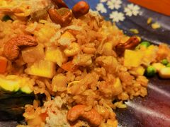 辣味海鲜炒饭-越谜·越南餐厅(长白店)