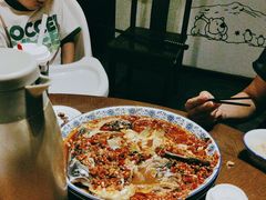 -富正毅三下锅·湘西韵味(天门山索道店)