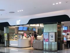 -奈雪的茶(skp店)