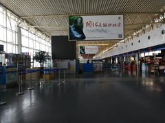 -黄山屯溪国际机场