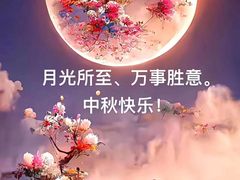 -蛙小侠(珠海华发商都店)