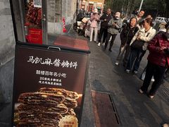 -马凯餐厅(地安门店)