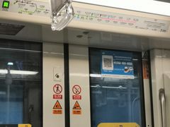 -同济大学(地铁站)