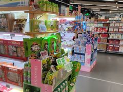 -Olé精品超市(海上世界店)