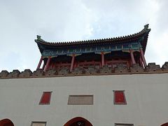 -普陀宗乘之庙(小布达拉宫)