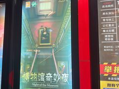 -Xcape异时刻密室逃脱魔法互动(瑞虹天地太阳宫店)