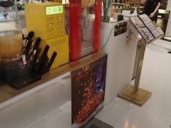 -沈阳铁西万象汇