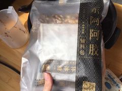 -金阊医院