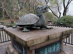 -无锡梅园公园