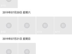 -石厦(地铁站)