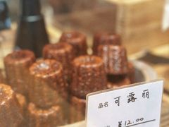 -佐敦面包铺·JORDAN BAKERY