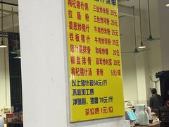 -标记美食新鲜猪杂(兴南大道店)