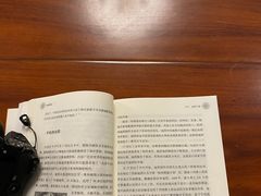 -果戈里书店